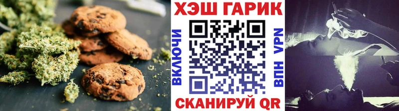 Cannafood марихуана  наркошоп  Наволоки 