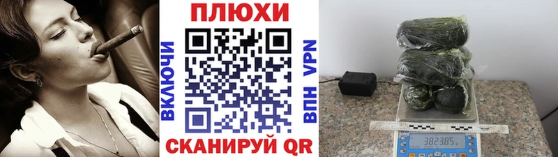 Гашиш индика сатива  МЕГА зеркало  Наволоки  закладка 