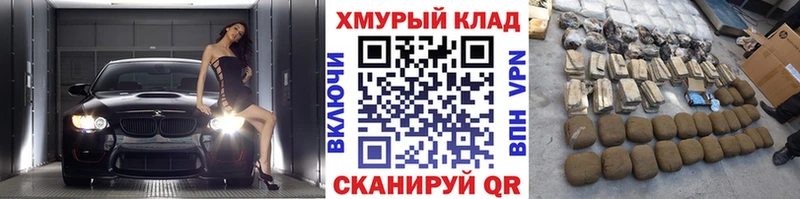 Героин белый  Наволоки 