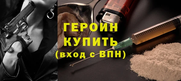 твердый Алексин
