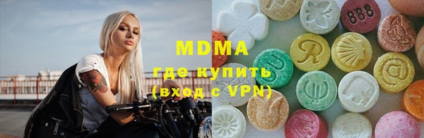 COCAINE Алзамай