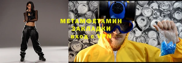 PSILOCYBIN Алексеевка