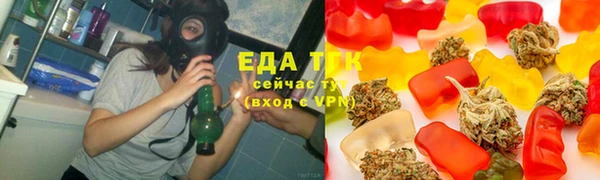 PSILOCYBIN Алексеевка