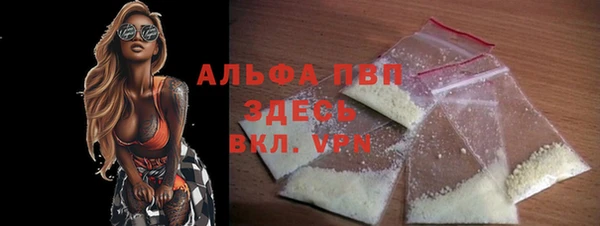 твердый Алексин
