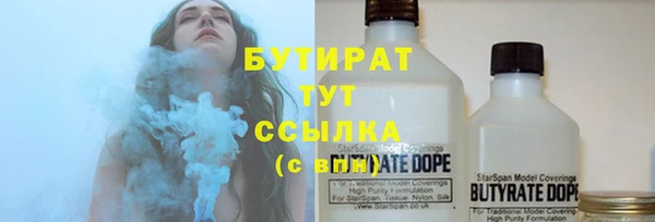 PSILOCYBIN Алексеевка