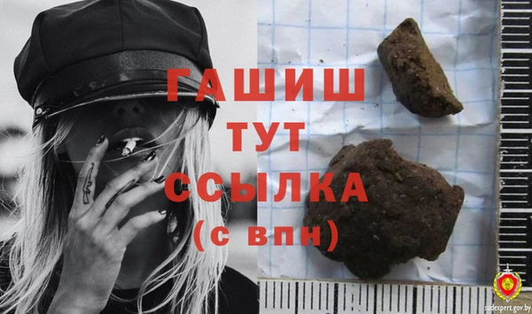 мяу мяу мука Дмитровск