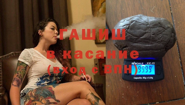 COCAINE Алзамай