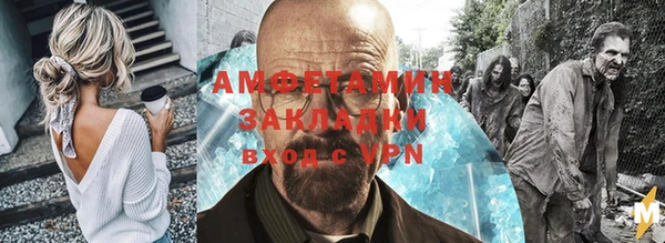 PSILOCYBIN Алексеевка