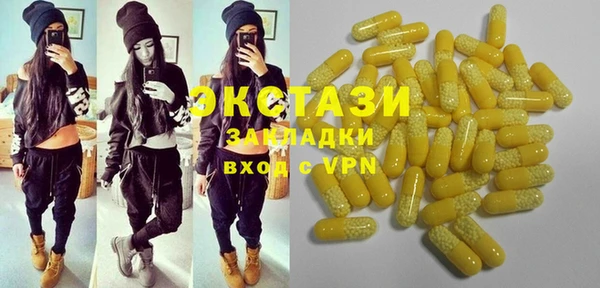 PSILOCYBIN Алексеевка