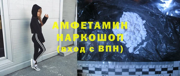 кокаин колумбия Дмитров