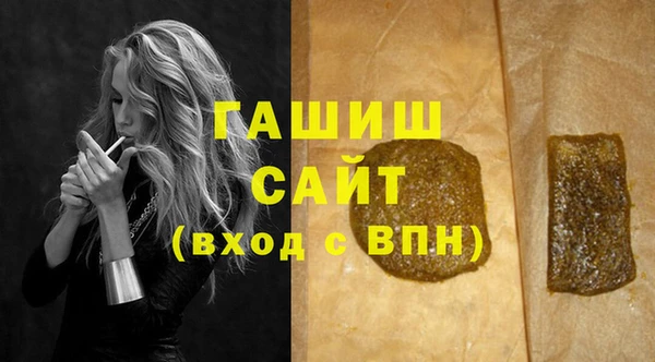 COCAINE Алзамай