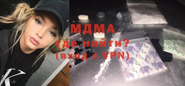 COCAINE Алзамай