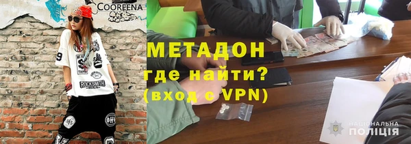 твердый Алексин