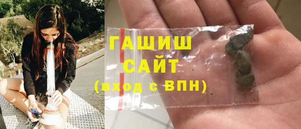 твердый Алексин
