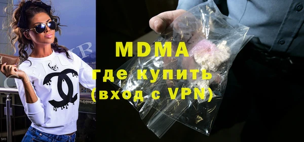 твердый Алексин