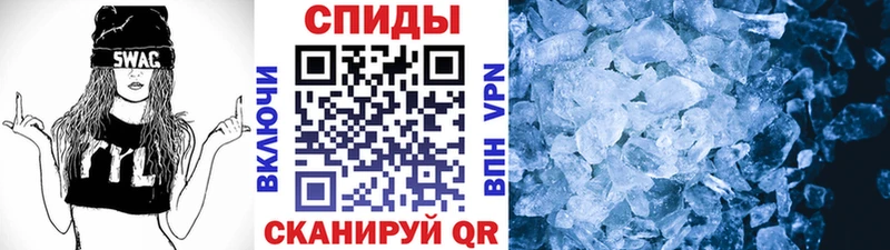 как найти закладки  Наволоки  МЕТАМФЕТАМИН пудра 